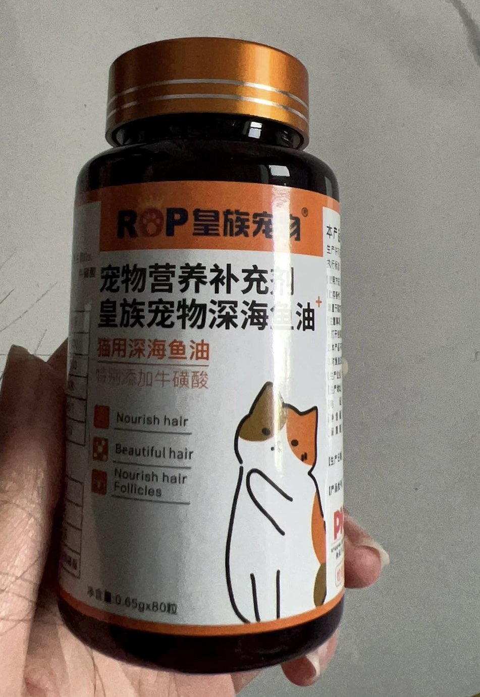 宠物鱼油科普：防掉毛+滋养毛囊，新手怎么选不花冤枉钱？(图3)