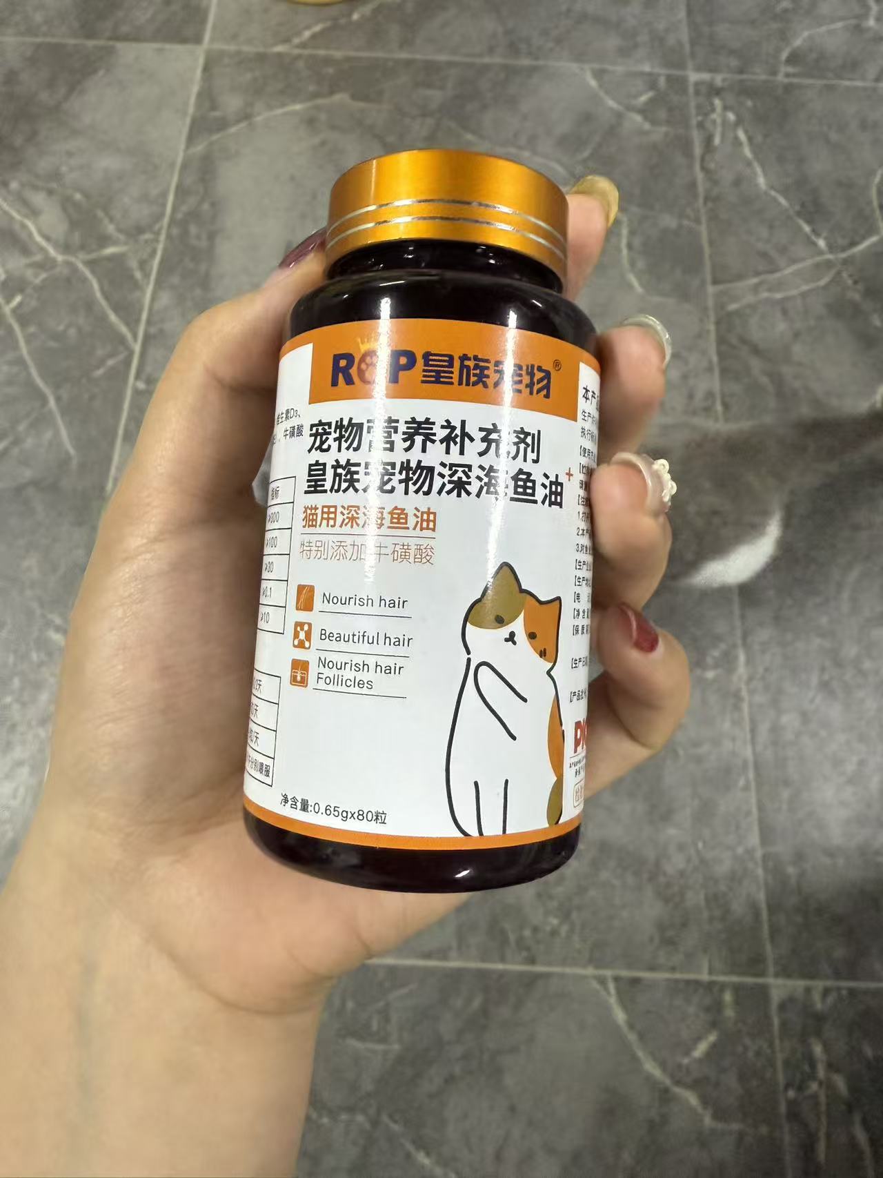  多猫家庭必囤:掉毛满屋怎么破?深海鱼油减少掉毛超有效(图3)