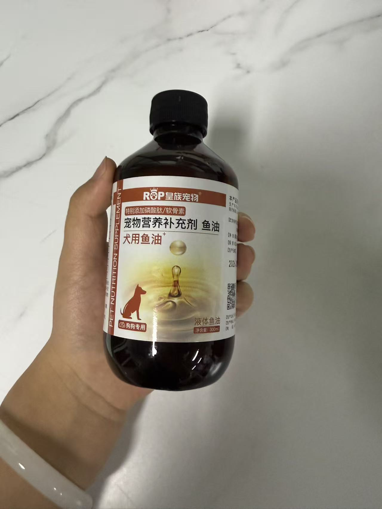 最新液体鱼油盘点，300ml高性价比款养宠家庭推荐哪款！(图1)